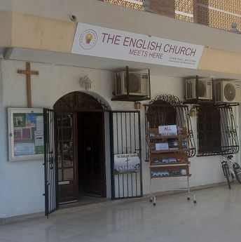 The English Church Building
